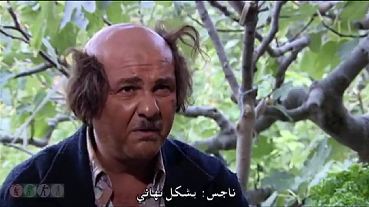 مسلسل ضيعة ضايعة - الجزء الأول ـ الحلقة 27 السابعة والعشرون HD - فراق