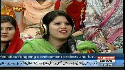 Siasi Theater - 6th June 2018
