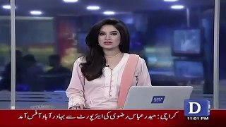 Haider Abbas Rizvi Reached Karachi