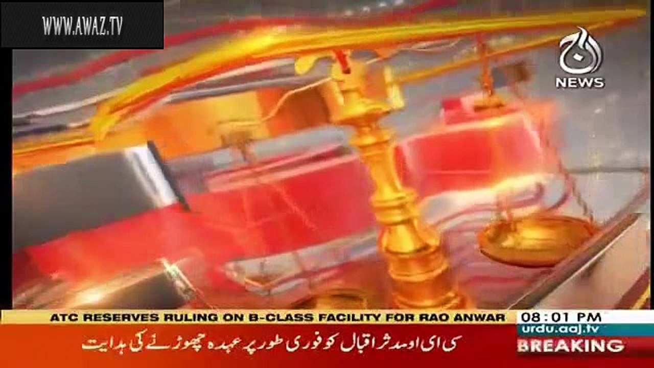 Faisla Aap Ka – 6th June 2018