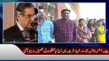 Chief Justice Saqib Nisar gets Angry on Shehbaz Sharif Remarks