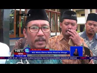 Polemik Resi Dicetak di Alquran, MUI Gelar Rapat Koordinasi - NET 12