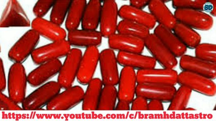 Moonga (Red Coral) Facts and Benefits | मूँगा रत्न धारण करने की विधि एवं लाभ