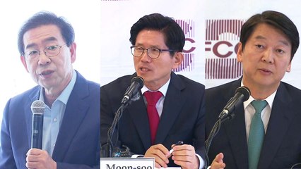 말말말 줌인 / YTN