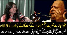Nusrat Fateh Ali Khan’s daughter to take legal action against copyright infringement of his songs