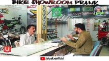 Bike Showroom Prank _ By Nadir Ali In _ P4 Pakao _ 2018