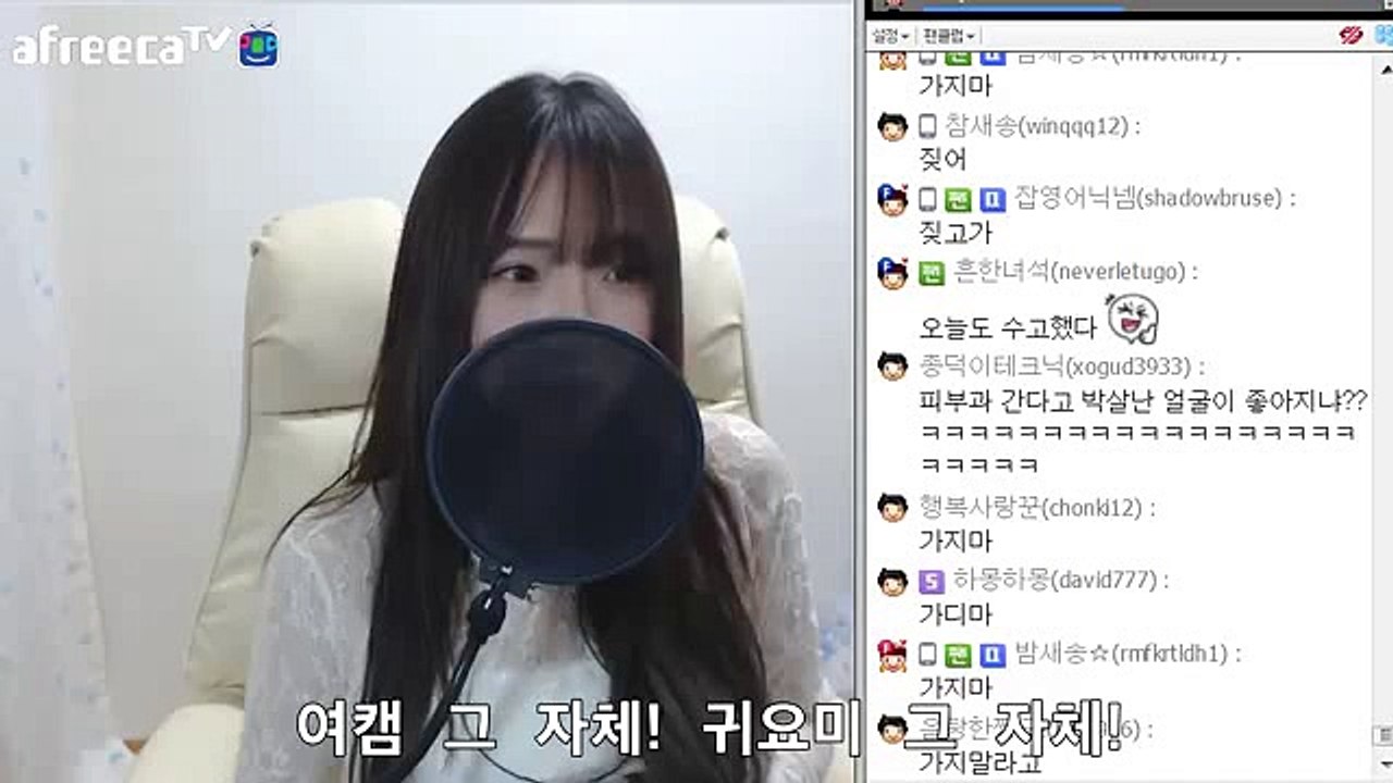 ヨ양재동콜걸 #『카톡KN35／홈피:K A N27, NET』 양재동콜걸샵/ 양재동콜걸추천/ 양재동오피강추 양재동콜걸출장 양재동콜걸강추 양재동콜걸후기 양재동콜걸만남 서울콜걸 인천콜걸 제주콜걸추천ヨ