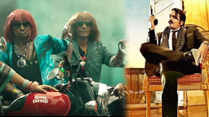 வெளியானது .. ஜுங்கா ஆடியோ டீசர்!- வீடியோ