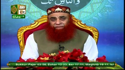 Al Kitab – 4th June 2018 - ARY Qtv