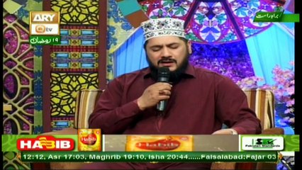 Rehmat-e-Sahar -  Naat Hi Naat 4th June 2018