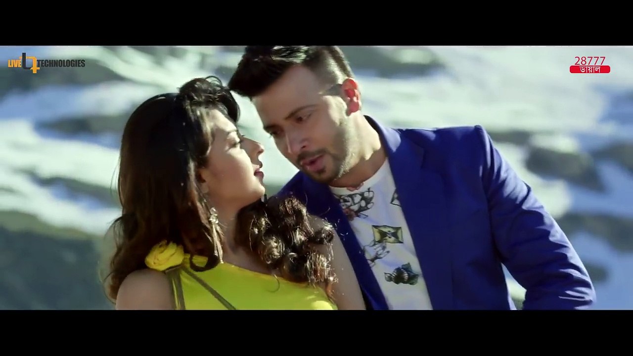 Ghum Amar (Video Song) | Shakib Khan | Bubly | Abdul Mannan | Rangbaaz Bengali Movie 2017