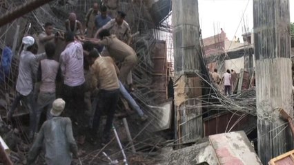 हरदोई: निर्माणाधीन विद्यालय की स्लैब गिरी, कई मजदूरों के दबे होने की आशंका