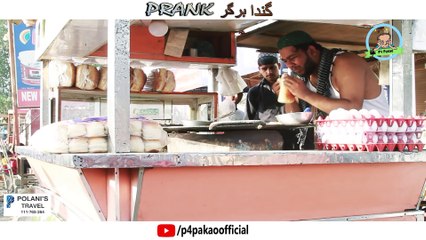 Ganda Burger Prank _ By Nadir Ali In _ P4 Pakao _ 2018