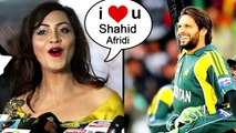 Arshi Khan New Controversy | Arshi Khan & Shahid Afridi Love Affair