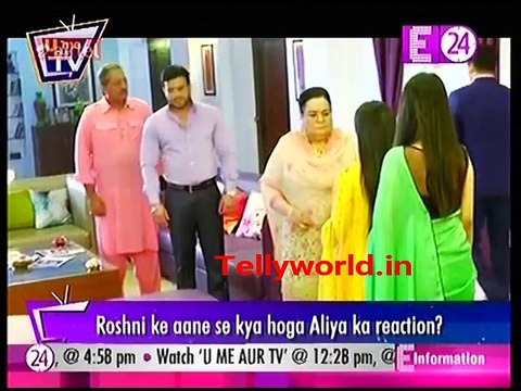 Yeh Hai Mohabbatein 5th June 2018 U me aur Tv 5th June 2018