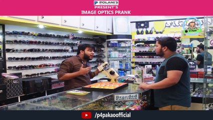Image Optics Prank _ By Nadir Ali In _ P4 Pakao _ 2018