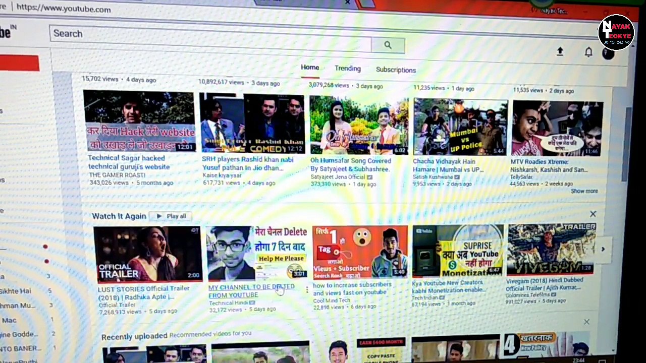 Promote Your YouTube Channel - 100% Grow - May 2018 (Hindi)