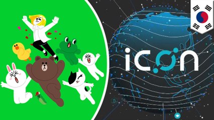 LINE partnering up with blockchain project ICON