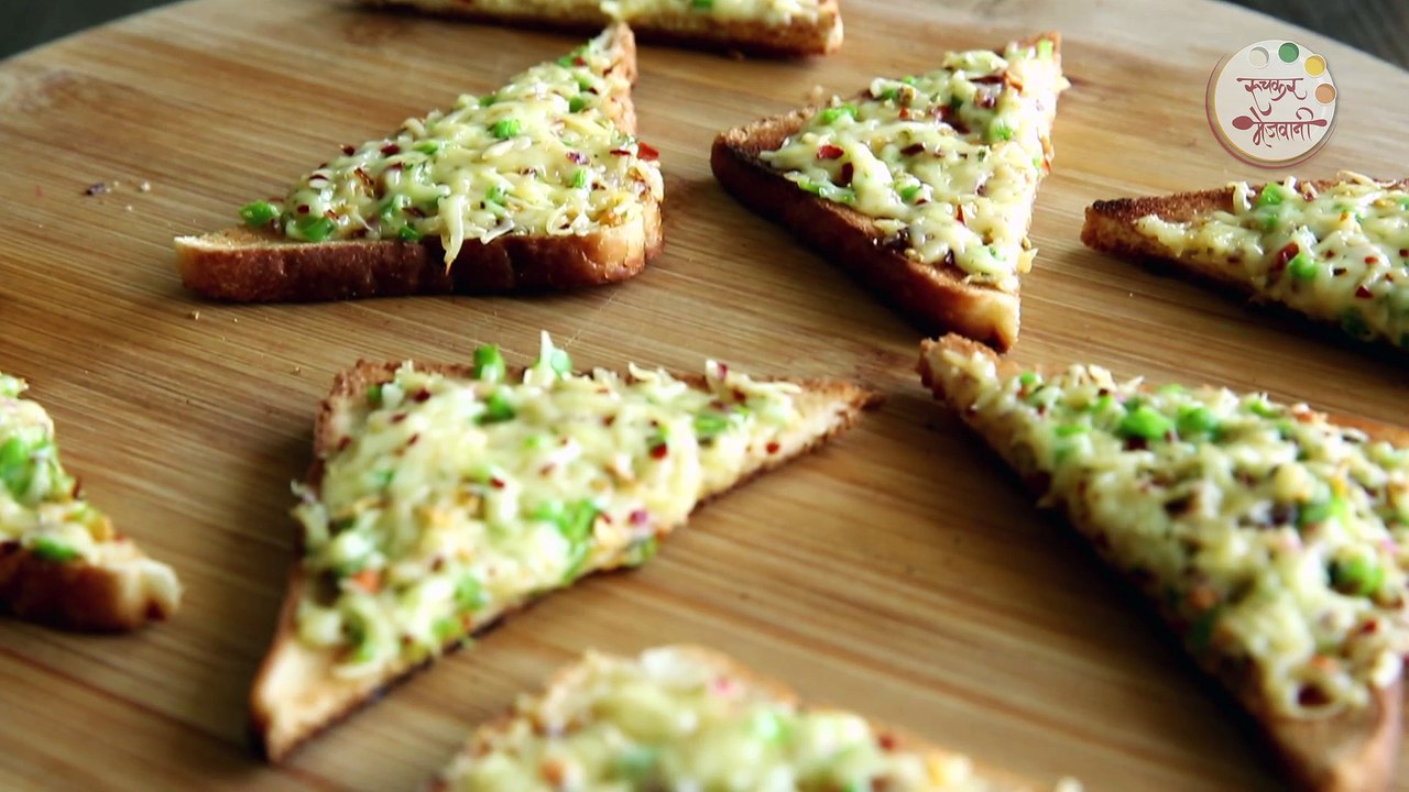 चिली चीज टोस्ट Chili Cheese Toast Recipe in Marathi Veg Cheesy