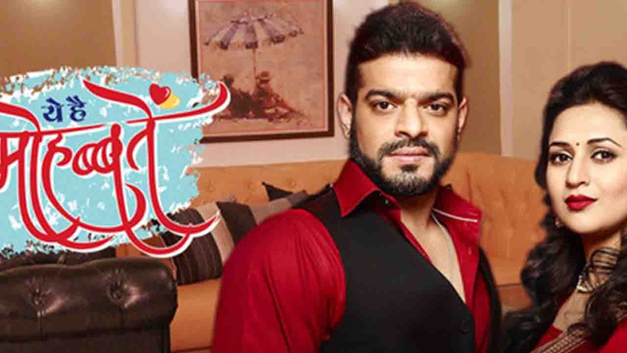 Yeh Hai Mohabbatein: Ruhi Aka Aditi Bhatia to QUIT the show due to MARRIAGE REASON । FilmiBeat