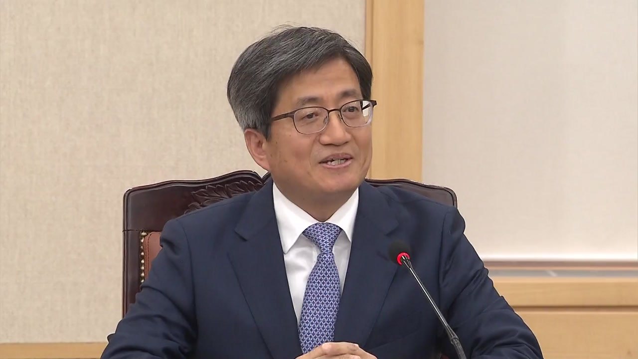 대법원장, 사법발전위 참석...재판거래 의견 청취 / YTN