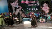 Tujhe Dil Se Laga Loon | Anjuman Irfan | Cover Song | Live Show