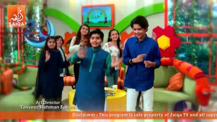 Subha Mubarak - Episode 30 - 5 June 2018 - ZAIQA TV