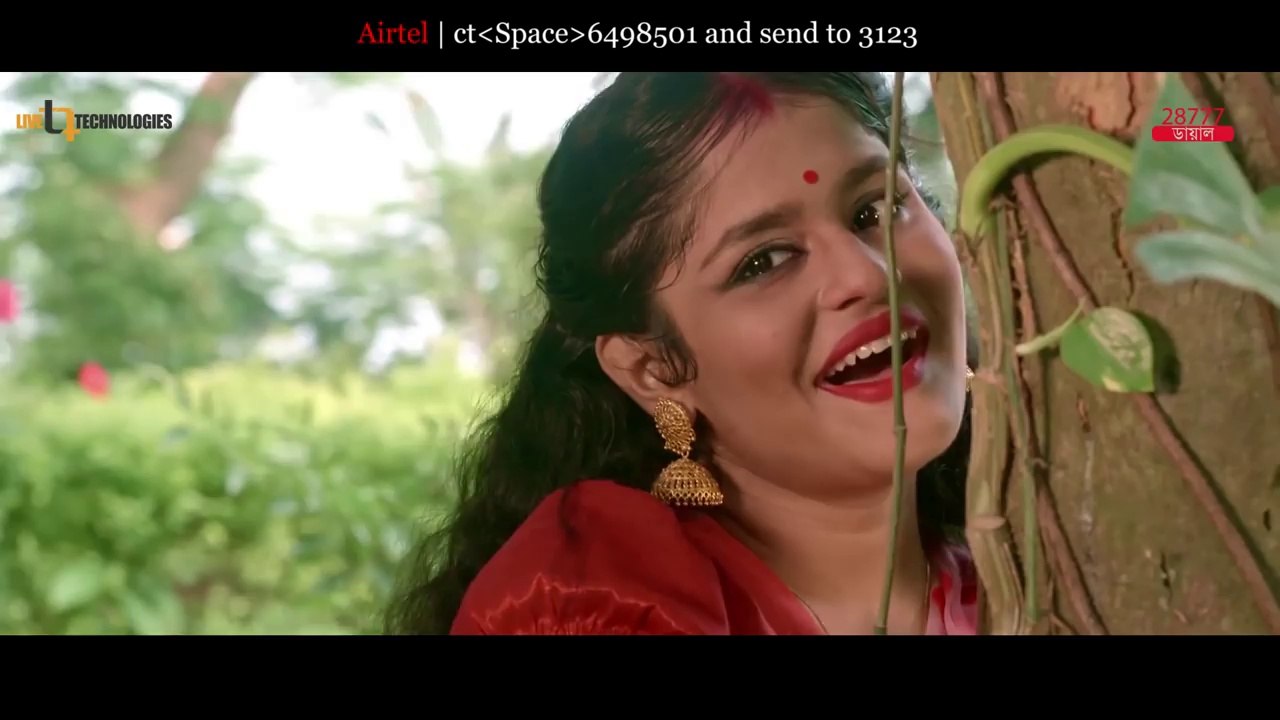Emon Din Ki Asbe (Video Song) | Tithi Bosu | Sokal Raj | Dayel Rahman | Hoimonti Bengali Movie 2017