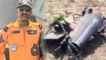 Gujarat में  IAF का Jaguar fighter jet हुआ crash, Pilot Sanjay Chauhan की मौत | वनइंडिया हिंदी
