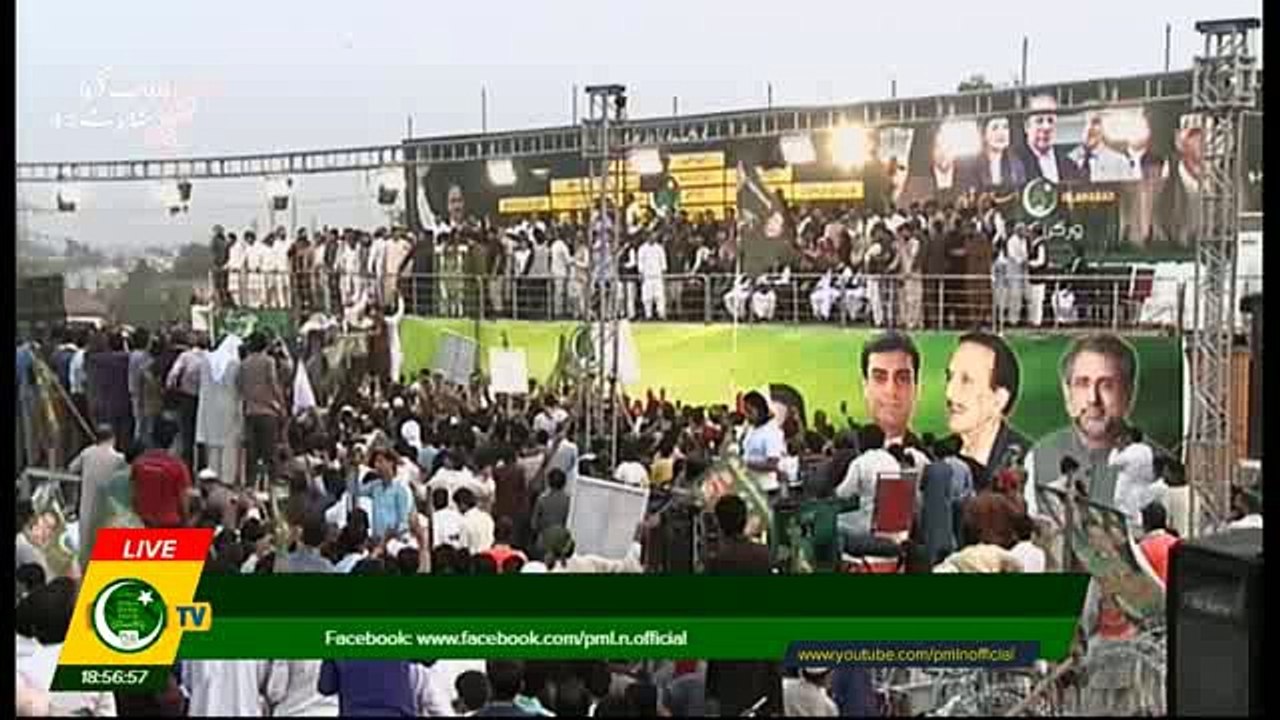 Nawaz Sharif and Maryam Nawaz Address to Islamabad Convention - 5th June 2018