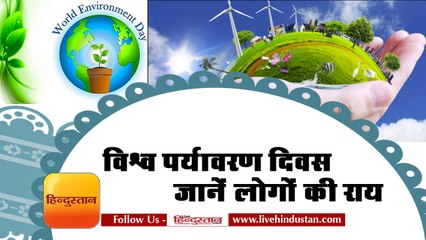 World Environment Day 2018,plastic is damaging planet Earth