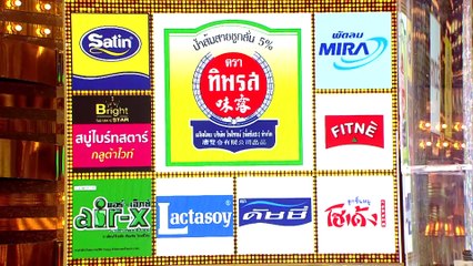 กิ๊กดู๋สงครามเพลงเงาเสียง : เอ ไชยา FULL [1 พ.ค. 61]