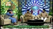 Rehmat-e-Sahar (Qudsiyon ka Wazifa) LHR - 5th June 2018 - ARY Qtv