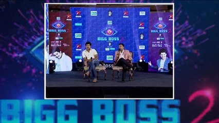 Bigg Boss Telugu Season 2 Press Meet