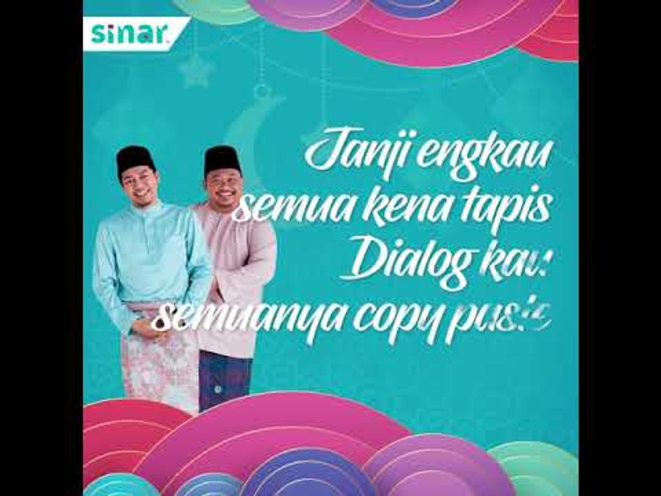 Cuti Raya Lirik - Jep dan Rahim