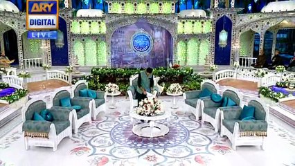 Shan e Iftar – Segment – Tilawat e Quran – 5th June 2018