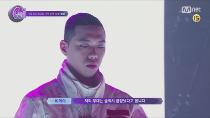 [예고] 신곡 무대 = 끝짱났다! 욕심냈다! 폭발했다!