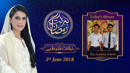 (4/6) Zahanat | 20th Roza | Honahar Ramzan