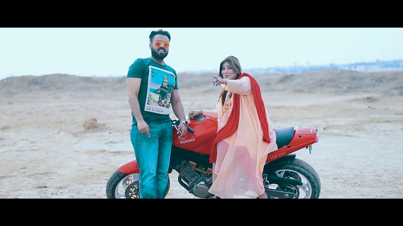 Main Jaana Pardes Safia Malik & Ustad Ghulam Abbas