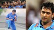 Afghanistan Spinner  Challenges Team India says we are All like MS Dhoni । वनइंडिया हिंदी
