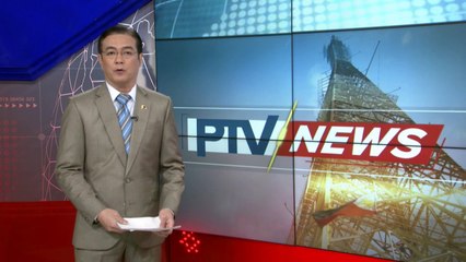 #PTVNEWS | PDEA: Bilang ng mga nasa narco-list, posible pang magbago
