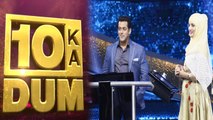 Salman Khan Makes Fun of Black Buck case in First Episode of Dus Ka Dum 3 | FilmiBeat