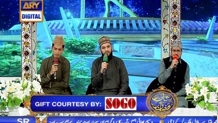 Shan e Iftar – Segment – Middath e Rasool - Naat Khawans - 5th June 2018