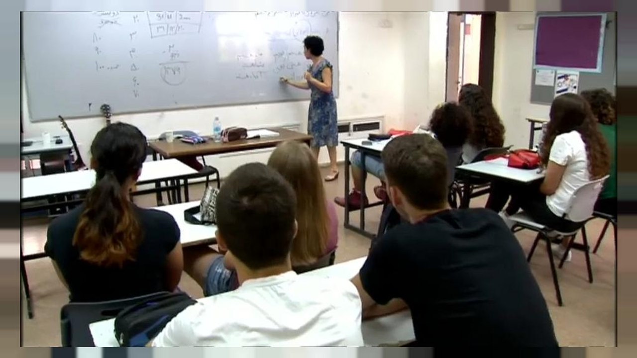شاهد: كيف تعلم إسرائيل أبنائها لغة عدوها الأول