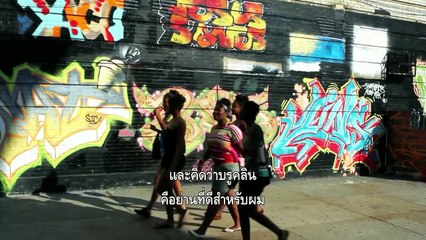 Anthony Bourdain No Reservation ซีซั่น 8 ตอนที่ 16