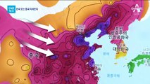 [더넓은뉴스]중국 외면에…미세먼지 ‘잿빛 대책’