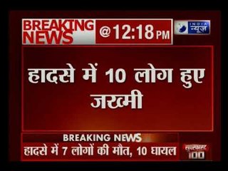 केजीपी एक्सप्रेसवे पर बड़ा हादसा, ट्रक-बोलेरो की टक्कर में 7 लोगों की मौत