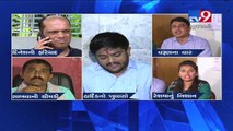 PAAS Conveners taking money video goes viral, Cold war erupts among PAAS leaders- Tv9 Gujarati