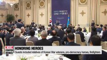 President Moon hosts national heroes and their families at Blue House luncheon