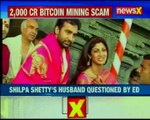 ED summons Actor Shilpa Shetty's husband Raj Kundra in conenction with Bitcoin scam case
